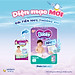 Tã quần Bobby Siêu Khô Thoáng - 100% Thoáng Khí Ultra Jumbo