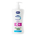 Sữa tắm giúp bé ngủ ngon Chicco 0M+ 500ml