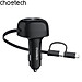 Tẩu sạc ô tô 75W Choetech TC0036 tích hợp cáp sạc rút Type C kèm đầu nối iP (Hàng chính hãng)
