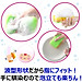 Miếng bọt biển rửa chén, chà nồi kháng khuẩn Cripica Magic Kitchen - Hàng nội địa Nhật Bản (#Made in Japan)