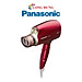 Máy sấy tóc Panasonic EH-NA45RP645 - Hàng chính hãng