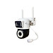 Camera 4G Yoosee 2 MẮT XEM 2 MÀN HÌNH 5.0MPX xoay 360 độ, xem đêm có màu, hỗ trợ đàm thoại 2 chiều - hàng chính hãng