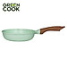 Chảo đúc đáy từ chống dính men đá ceramic xanh ngọc 26 cm Green Cook GCP06-26IH công nghệ Hàn Quốc - Hàng chính hãng