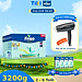 Sữa Bột Friso Gold 4 Hộp Giấy 3.2kg (Dành Cho Trẻ Từ 2 - 6 Tuổi) - Tặng 2 lốc RTD 180ml