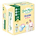 Tã Quần Người Lớn Sunmate Mềm Mại L8 (8 Miếng)
