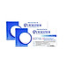 Combo 2 Que Thử Thai QuickStick