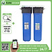 Lọc tổng đầu nguồn 2 cấp 20 icnh béo, Bộ lọc nước sinh hoạt, Xử lý nước nhiều bùn đất - Hàng chính hãng
