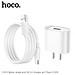 Bộ sạc nhanh 18W Hoco C12Q/C109 TypeC/MicroUsb hỗ trợ QC3.0 sạc nhanh 0-50% Pin Trong 30p dây sạc dài 1m - Hàng chính hãng
