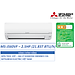 ĐIỀU HÒA KHÔNG KHÍ (MÁY LẠNH) MITSUBISHI ELECTRIC MS-JS60VF - 2.5 HP(NGỰA) (21.837 BTU/h) - NON-INVERTER - HÀNG CHÍNH HÃNG