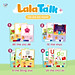 Máy Đọc Thẻ Song Ngữ Lalatalk Kết Hợp Bảng Viết Tự Xóa Thông Minh Lalala Baby