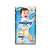 Tã Quần Cao Cấp Moony Nhật Bản Bé Trai L44 (44 Miếng)