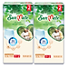 Combo 2 Tã quần SunMate siêu khô thoáng G1 mới size L-14+2 miếng