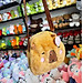 Thú nhồi bông capybara nhiều mẫu mini - Size 22cm - Quà tặng gấu bông capybara bộ trưởng hiền lành đáng yêu.