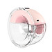 Máy hút sữa điện rảnh tay và không dây Fatz Baby- Freemax 2- FB1202CW (1 chiếc)