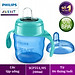 Bình tập uống Philips Avent cho bé trên 6 tháng  - màu Xanh- nhựa PP 200ml