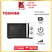 Lò vi sóng Toshiba MWP-MM20P(WH) - Dung tích 20 lít, 5 mức công suất, Kết hợp chống thấm 3 lớp, Kháng khuẩn bên trong lò - Hàng chính hãng - Bảo hành 12 tháng, chất lượng Nhật Bản