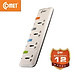 Ổ cắm đa năng Comet có USB công suất cao 2500W chịu nhiệt bảo hành 1 đổi 1