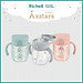 Bình ống hút AXSTARS Richell Nhật Bản 200ml chống sặc cho bé từ 6 tháng | Baby
