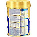 Sữa Bột Vinamilk Dielac Alpha Gold IQ Step 1 Hộp Thiếc (400g)