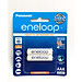 Vỉ 2 Viên Pin Sạc AAA Eneloop BK4MCCE Made In Japan - Chính Hãng