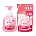 Combo Bọt tắm gội thảo mộc cho bé Arau Baby Bình 450ml + Túi 400ml