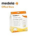 Hộp 25/50 túi trữ sữa Medela loại 180ml chống thủng - Có thể đặt nằm ngang hoặc dựng đứng dễ dàng xếp gọn trong tủ lạnh