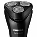 Máy cạo râu khô và ướt Philips S1103/02 - Hàng Chính Hãng