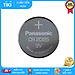 Pin Panasonic CR  2025 - Hàng chính hãng