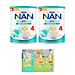 Bộ 2 Lon Sữa bột Nestlé NAN OPTIPRO PLUS 4 1500g/lon với 5HMO Giúp tiêu hóa tốt + Tăng cường đề kháng Tặng Bộ lắp ghép 3D​​​ mẫu ngẫu nhiên - Bé 2-6 tuổi