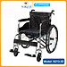 Xe lăn tay có nệm, bô vệ sinh cho người già, người bệnh, người đi lại khó khăn - NIKITA N213-3