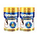 BỘ 2 LON SỮA BỘT VINAMILK OPTIMUM MAMA GOLD- HỘP THIẾC 400G