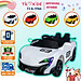 Xe ô tô điện trẻ em, xe oto điện cho bé TILO KIDS TLK-5566 có điều khiển từ xa, kết nối bluetooth