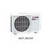 ĐIỀU HÒA KHÔNG KHÍ (MÁY LẠNH) MITSUBISHI ELECTRIC MSY-JW25VF - 1 HP(NGỰA) (9,000 BTU/h) - INVERTER - HÀNG CHÍNH HÃNG
