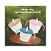 Cốc tập uống 3 giai đoạn Richell 6m+ 150ml