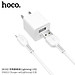 Củ sạc cho hoco. UH102 – Hàng Chính Hãng 5V/1A cho IP, tablet táo