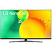 Smart Tivi NanoCell LG 4K 55 inch 55NANO76SQA - Model 2022