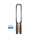 QUẠT KIÊM LỌC KHÔNG KHÍ DYSON TP09 - Model mới nhất, xịn xò nhất của Dyson hàng chính hãng