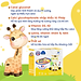Ống Uống Canxi Cho Bé Canxi BobBaby Dân Khang Hỗ Trợ Tăng Chiều Cao Phát Triển Xương Cho Bé Từ 6 Tháng Tuổi Hộp 20 Ống