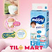Tã Quần Cao Cấp Moony Nhật Bản Bé Trai XL38 (38 Miếng)
