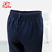 Quần xanh học sinh lưng thun, dây kéo trước, xếp mỗi bên 2 ly, dáng Baggy, size từ 20-85kg, Amazing