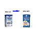 Thùng sữa nước Nutricare Metacare ECO - phát triển toàn diện cho trẻ từ 1 tuổi (110ml x 48 hộp)