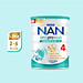 Bộ 2 lon Sữa bột NAN OPTIPRO PLUS 4 Nestle Bé 2-6 tuổi 1500g/lon Giúp tiêu hóa tốt