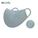 Khẩu trang vải 3 lớp kháng khuẩn, chống bụi, chống nắng, kháng giọt bắn NOVELTY - hàng chính hãng - Thương hiệu thuộc Tổng công ty May Nhà Bè