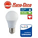 Bóng đèn Led bulb 12W Rạng Đông, Model LED A70N1/12w