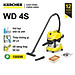 Máy hút bụi khô và ướt Karcher WD 4 S - version mới năm 2022  (Hàng chính hãng)