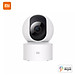 Camera Xiaomi Wifi 360 Mi Home Security Độ Phân Giải Full HD 1080P Đàm Thoại 2 Chiều Cảm Biến Chuyển Động, Chế Độ Chống Trộm - Hàng chính hãng