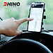Kệ kẹp điện thoại trên ô tô Rhino KP701, giá đỡ kẹp điện thoại trên xe tiện lợi - Hàng chính hãng