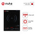Bếp đơn hồng ngoại Iruka I-110 - Hàng chính hãng