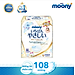 Miếng lót thấm sữa Moony (108 miếng/hộp) - Nhập khẩu từ Nhật Bản
