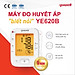 Máy đo huyết áp điện tử bắp tay YUWELL 620B